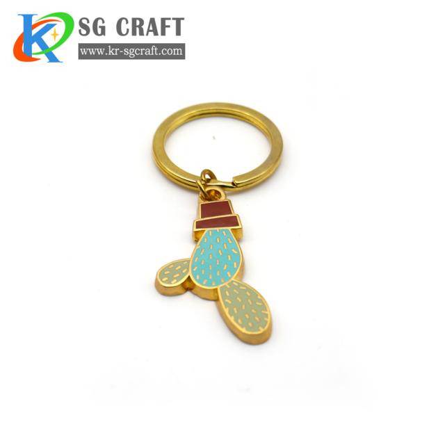 custom cartoon cactus keychain