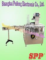 SZP-100K Injection automatic cartoning machine
