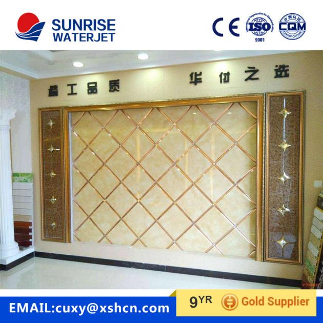 Smaller Waterjet Cutting Machine For Mirror