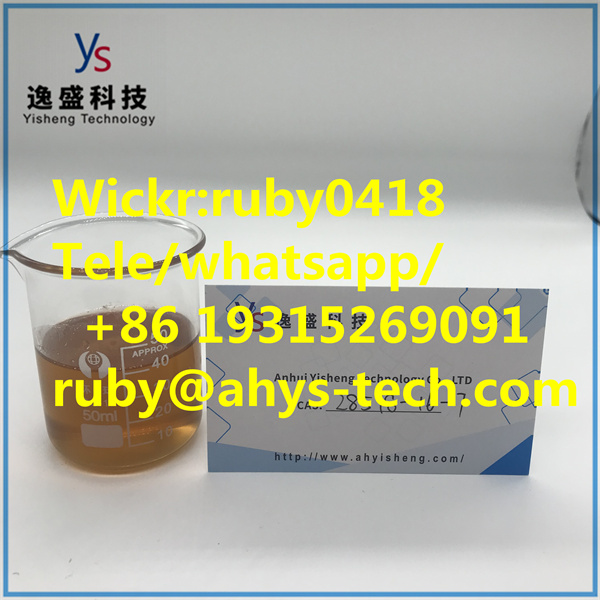 Cas 28578 16 7 Pmk Oil