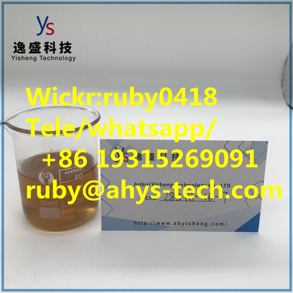 Cas 28578-16-7 pmk oil high quality with best price