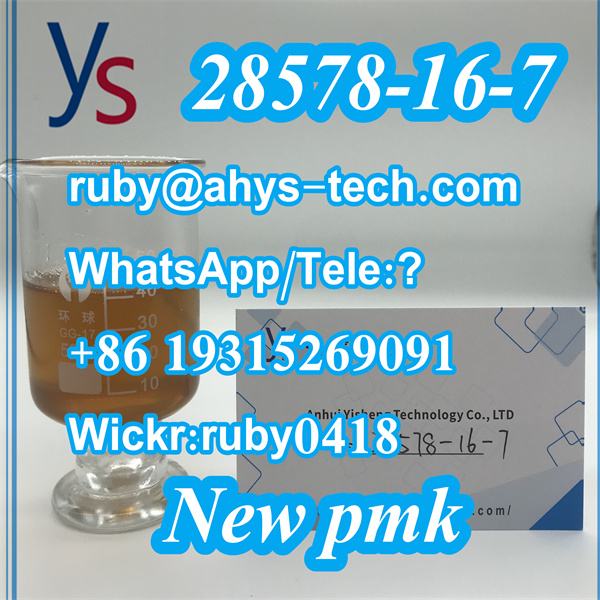 Cas 28578 16 7 Pmk Oil
