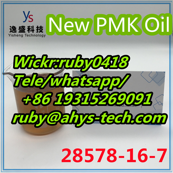 Cas 28578 16 7 Pmk Oil