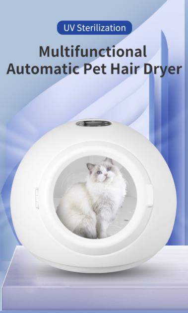 55L Smart Automatic Pet Cat Hair