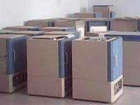 Numerical Control Box Muffle Furnace (ST-1600MX-III)