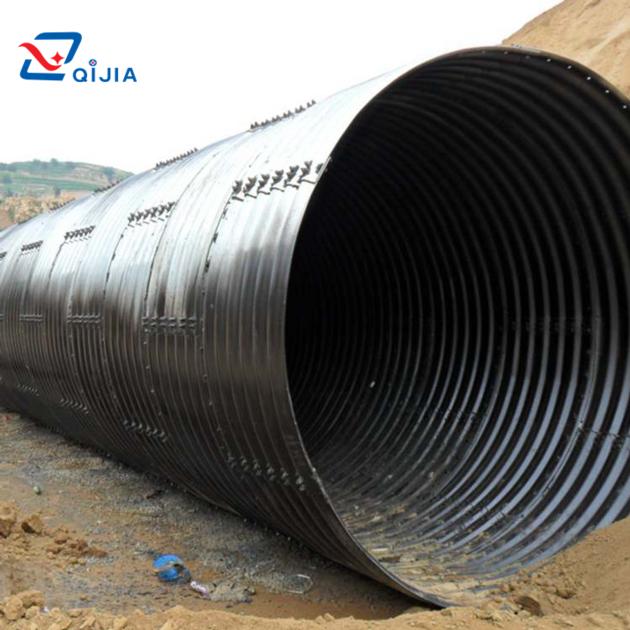 Corrugated Metal Pipe Culvert