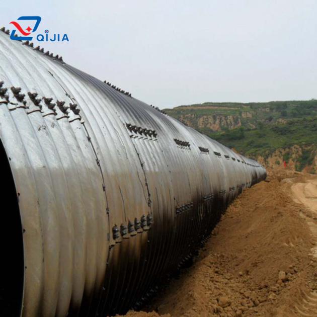 Corrugated Metal Pipe Culvert