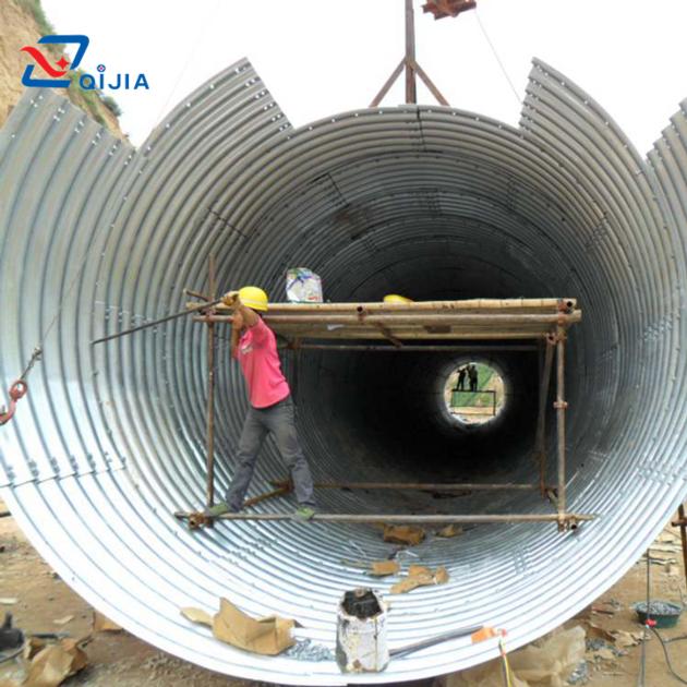 Corrugated Metal Pipe Culvert