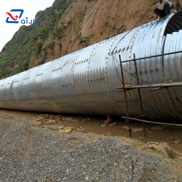 Corrugated Metal Pipe Culvert