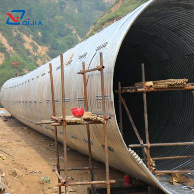 Corrugated Metal Pipe Culvert