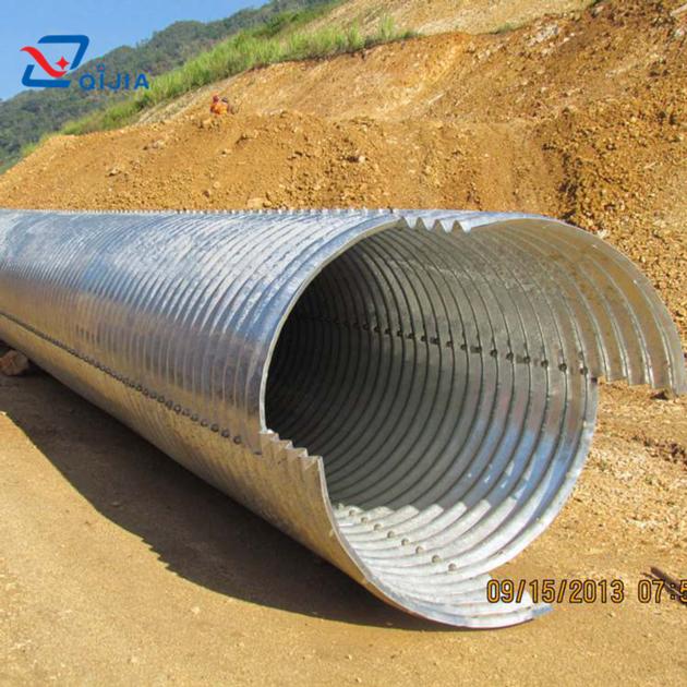 Corrugated Steel Culvert Pipe