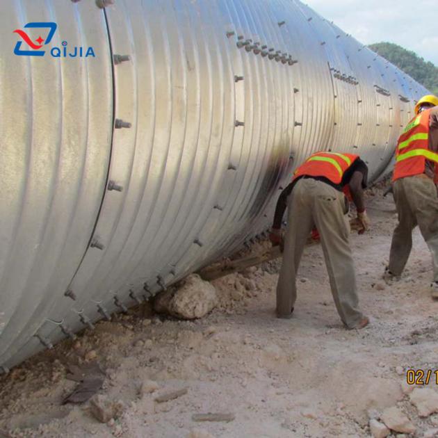 Corrugated Steel Culvert Pipe