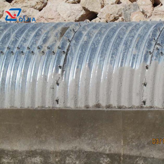 Corrugated Steel Culvert Pipe