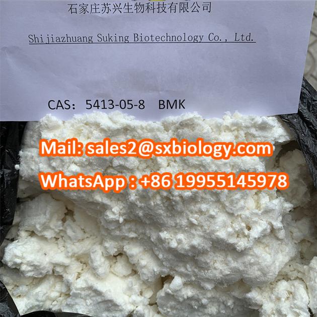 Pharmaceutical Intermediate BMK Oil 20320 59