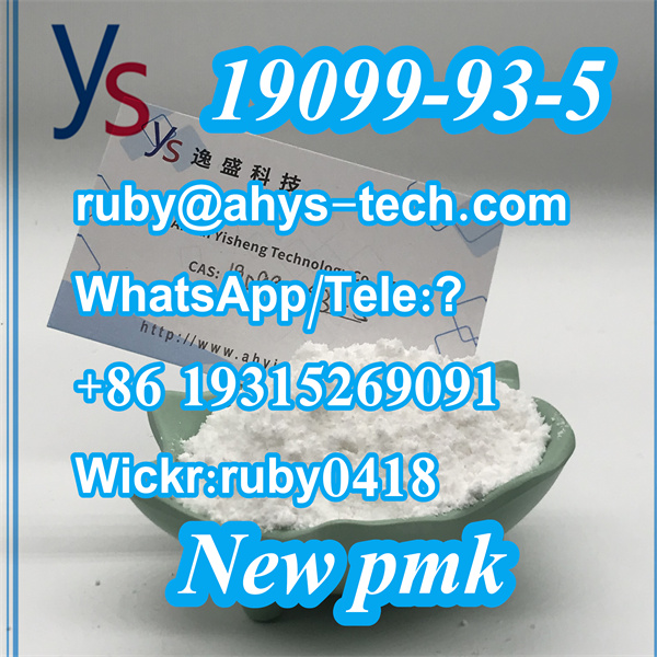 Cas 19099 93 5 High Quality