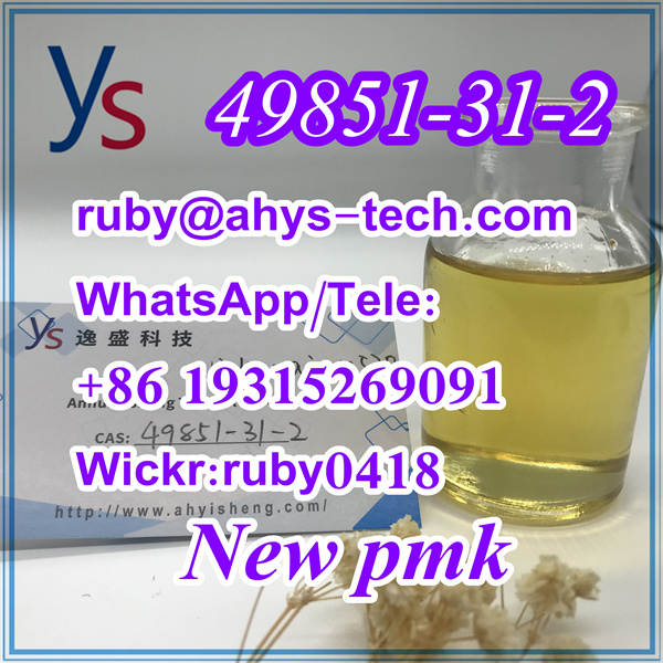 Cas 49851 31 2 High Quality