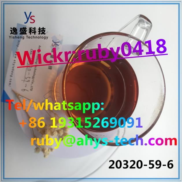 BMK Oil Cas 20320 59 6