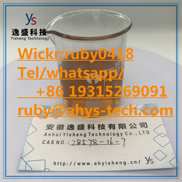 Cas 28578 16 7 Pmk Oil