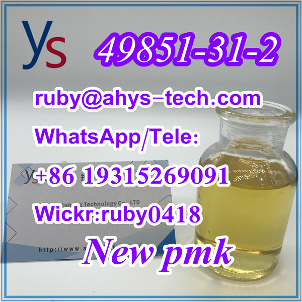 Cas 49851 31 2 High Quality