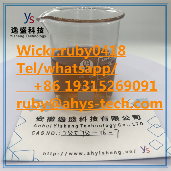 Cas 28578-16-7 pmk oil high quality with best price