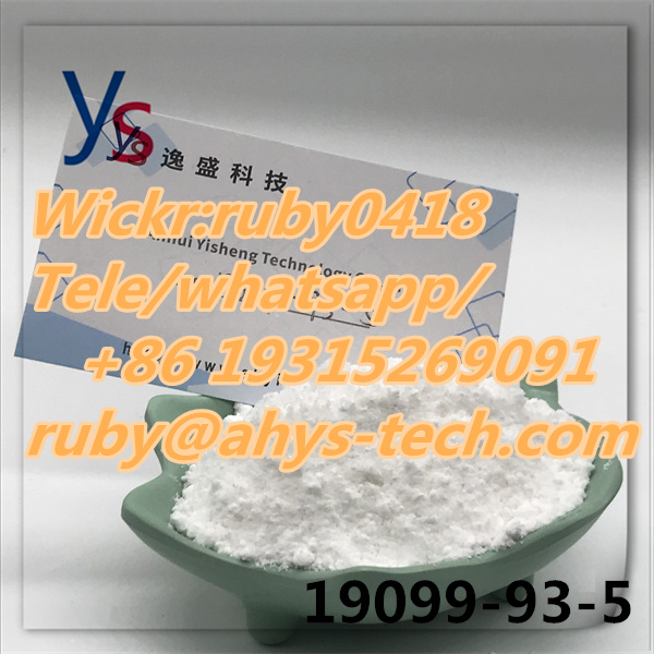 Cas 19099 93 5 High Quality