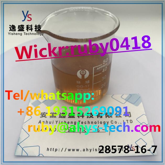 Cas 28578 16 7 Pmk Oil