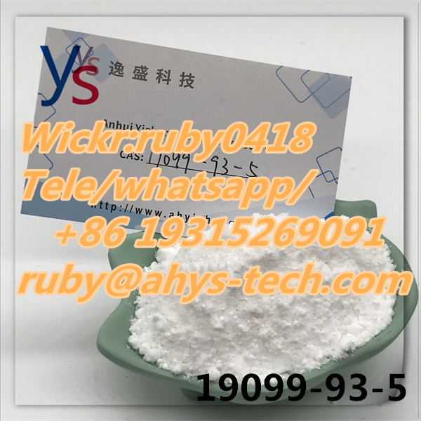 Cas 19099 93 5 High Quality