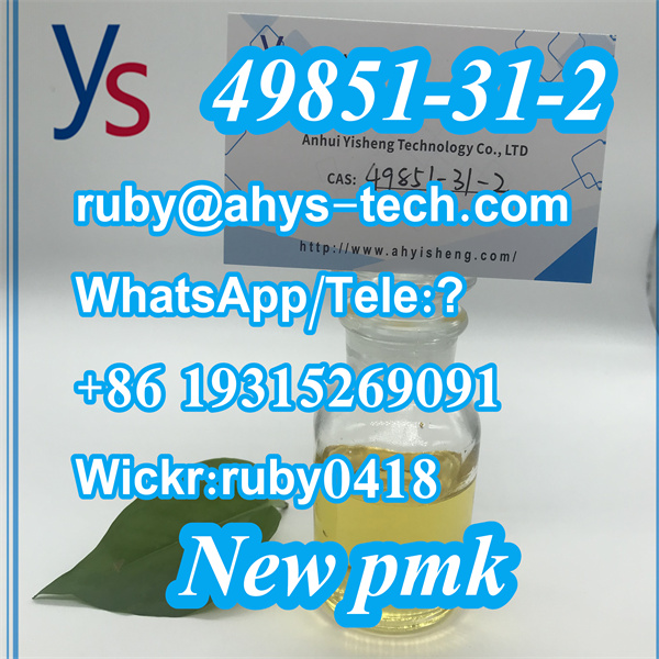 Cas 49851 31 2 High Quality