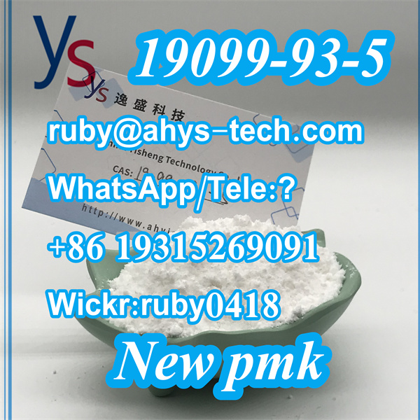 Cas 19099 93 5 High Quality