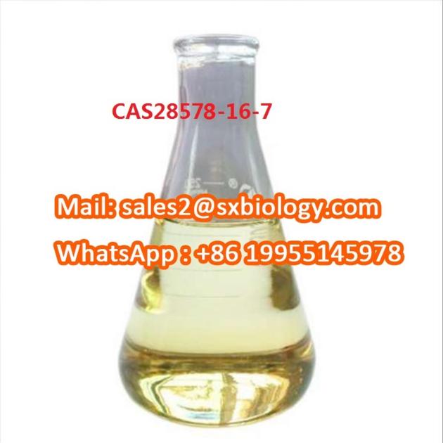 Chemical Pharmaceutical Intermediate Cas1451 82 7