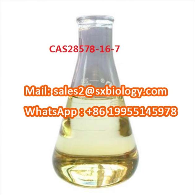 New Pmk Oil 28578-16-7 Bmk 20320-59-6 Pharmaceutical Chemical 