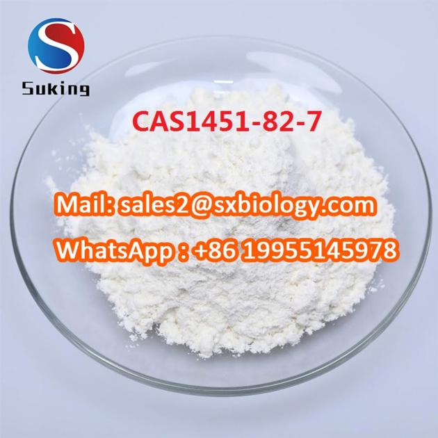 Chemical Pharmaceutical Intermediate Cas1451-82-7/288573-56-8/28578-16-7/20320-5   