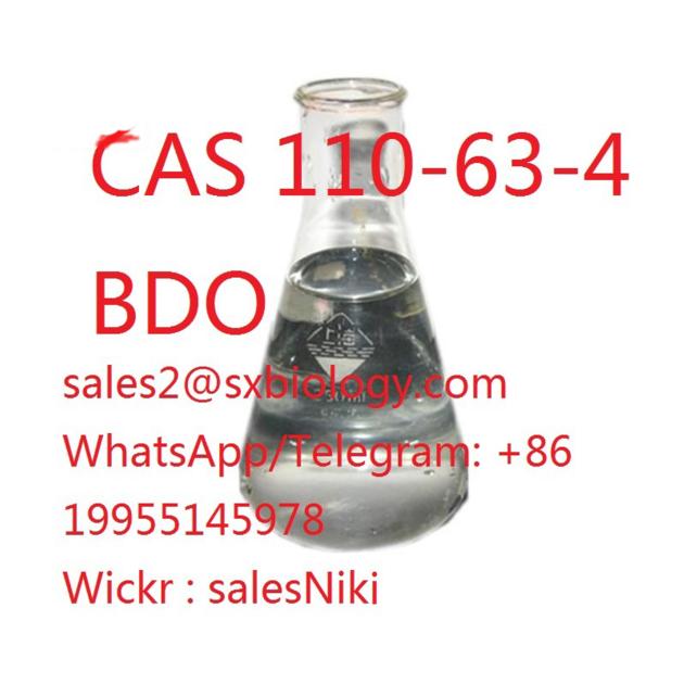 bdo liquid cas 110-63-4 99% purity