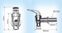 Plastic water spigot for water dispenser