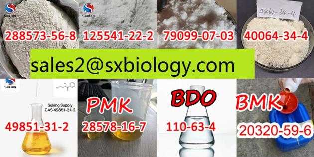 Eutylone Cas 802855 66 9 Eu