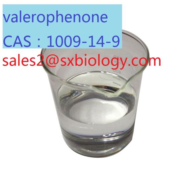 Pmk Powder Oil Cas 28578 16