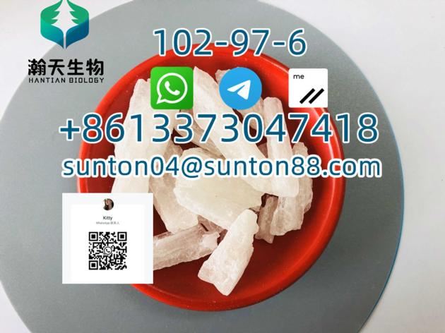 CAS 102 97 6 96 48