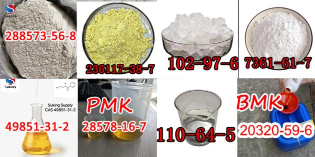 Pmk Powder Oil Cas 28578 16