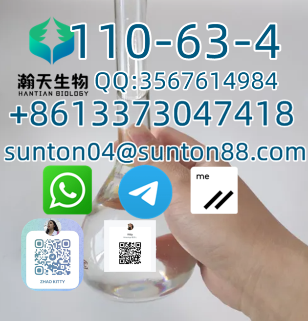 CAS:110-63-4/1,4-Butanediol BDO. 