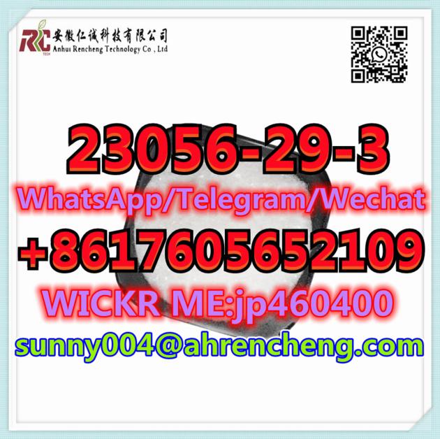 CAS 23056 29 3 N Phenyl