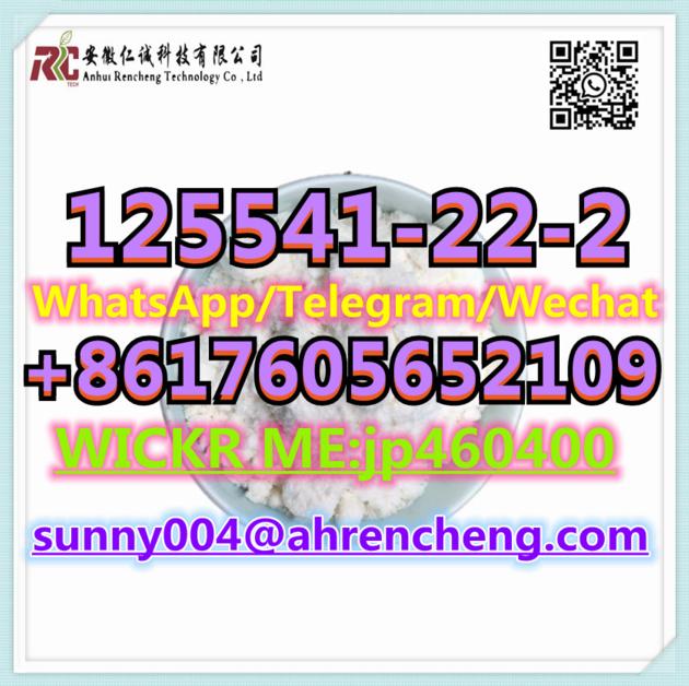 CAS 125541 22 2 Tert Butyl