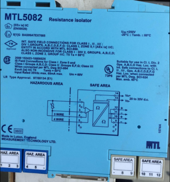 Sell Eaton MTL5082 Safety grid Encoder in stock 100% original and new