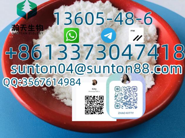 CAS:13605-48-6/28578-16-7/PMK/ethyl glycidate.  
