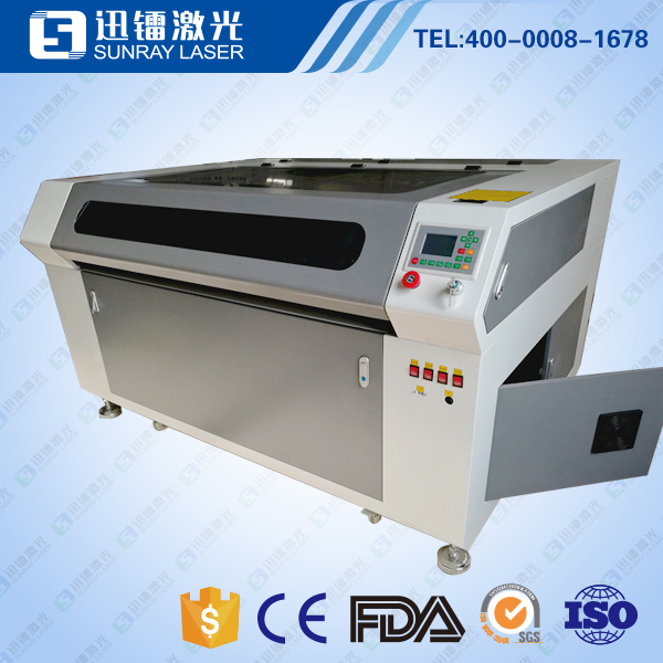 High Quality Small Wood Laser Cutting Machine