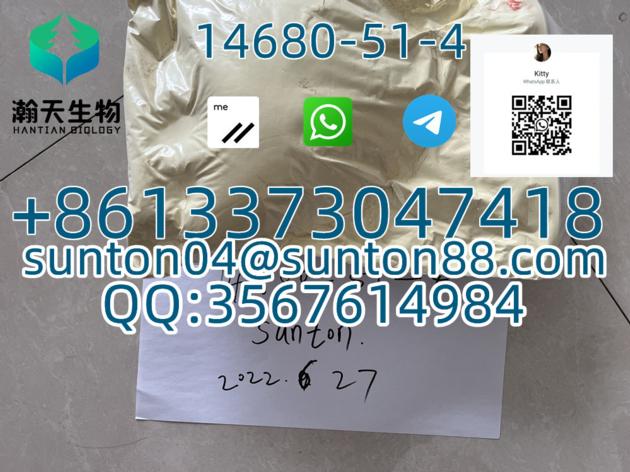 Cas:14680-51-4/Buy Wholesale China Top Grade Metonitazene 