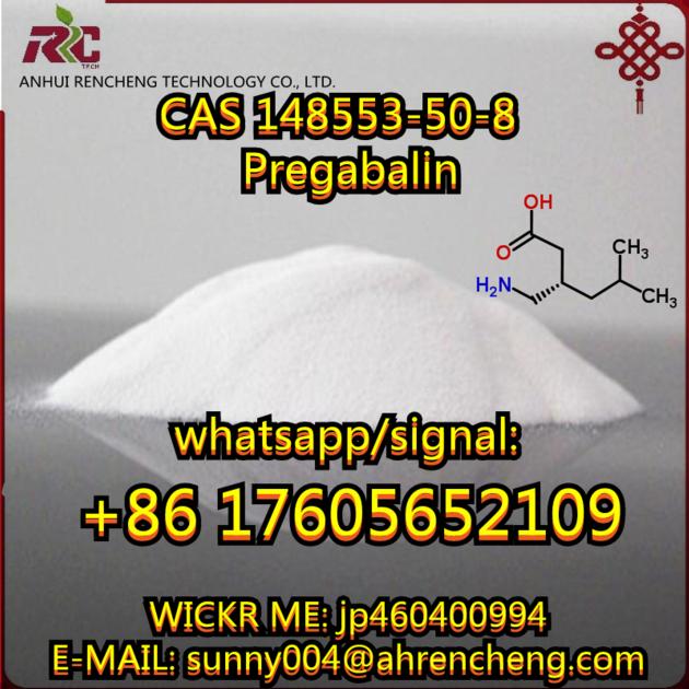 Chemical products CAS148553-50-8