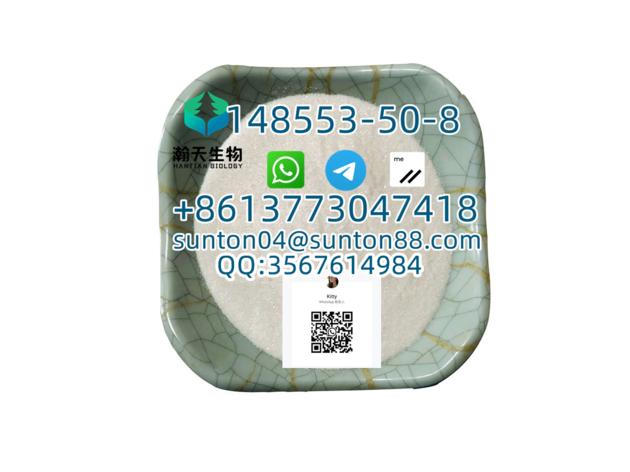 Buy Cas:148553-50-8 Top Quality Pregabalins Powder & Pregabaline from sunton.