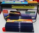 power inverter(with charge)