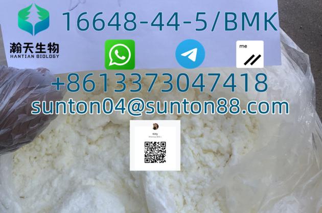CAS:16648-44-5/2-phenylacetoacetate BMK Methyl Glycidate 