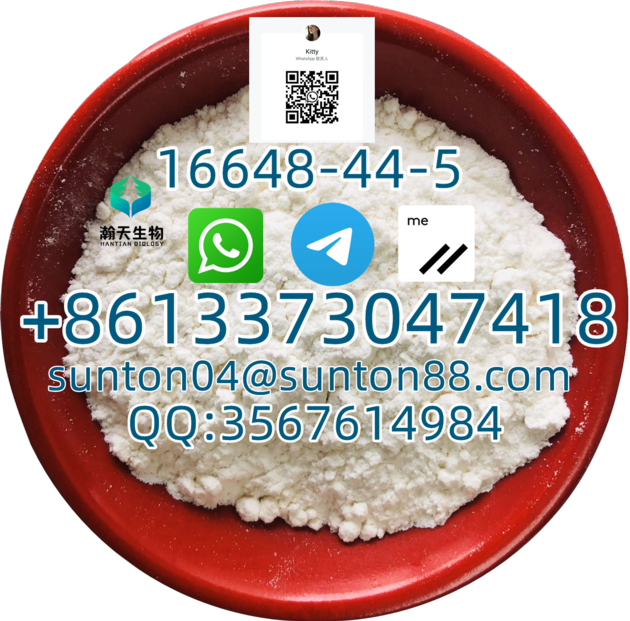 Buy new Pmk bmk 40064-34-4 79099-07-3 16648-44-5 13605-48-6 from sunton.